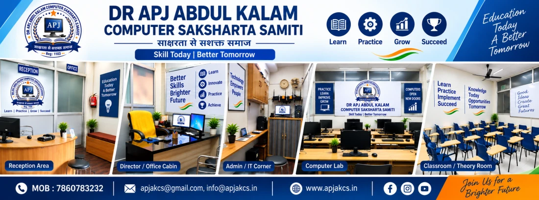Dr. APJ Abdul Kalam Computer Saksharta Samiti Slider